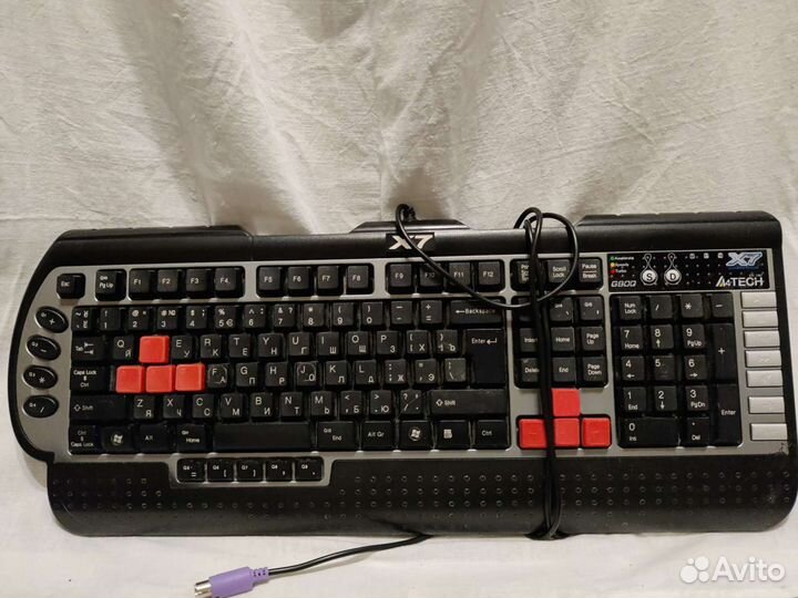 Игровая клавиатура