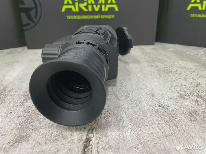 Тепловизионный прицел Arkon Arma LR35L