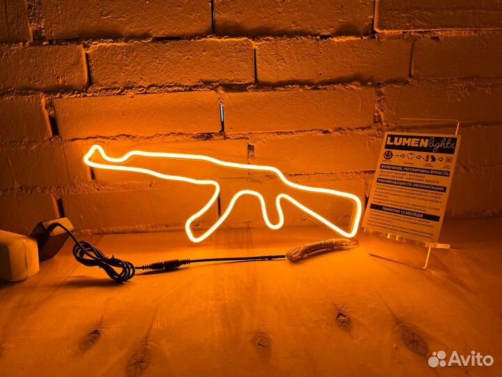 Неоновая вывеска