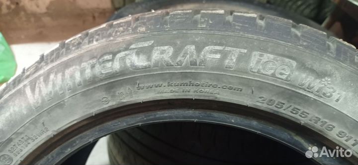 Kumho I'Zen KW31 205/55 R16