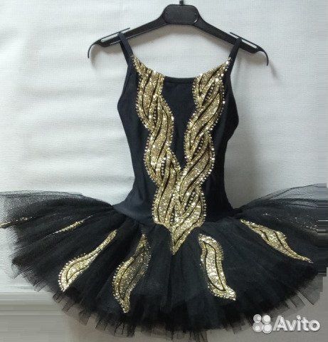 Балетная пачка для девочки