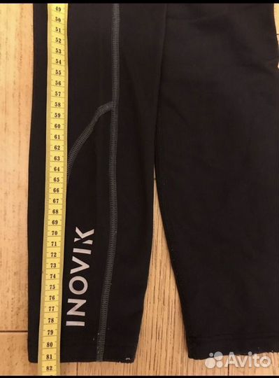 Термобелье