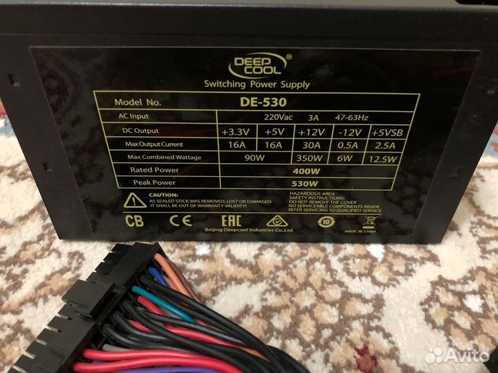 Блок питания для пк 530 w