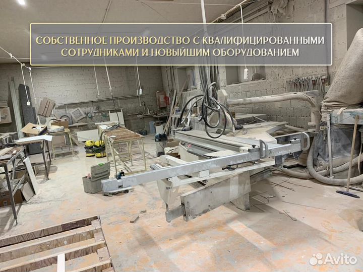 Столешница на кухню из натурального камня 2,5 метр