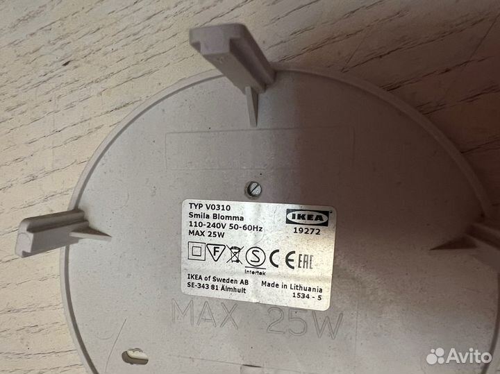 Ночник детский цветок Икеа