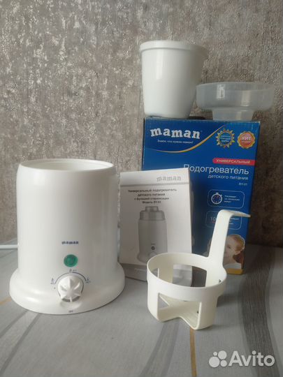 Стерилизатор подогреватель для бутылочек
