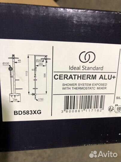 Душевая система Ideal Standard ALU+ BD583XG