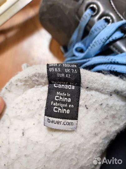 Хоккейные коньки Bauer supreme S140 размер 42