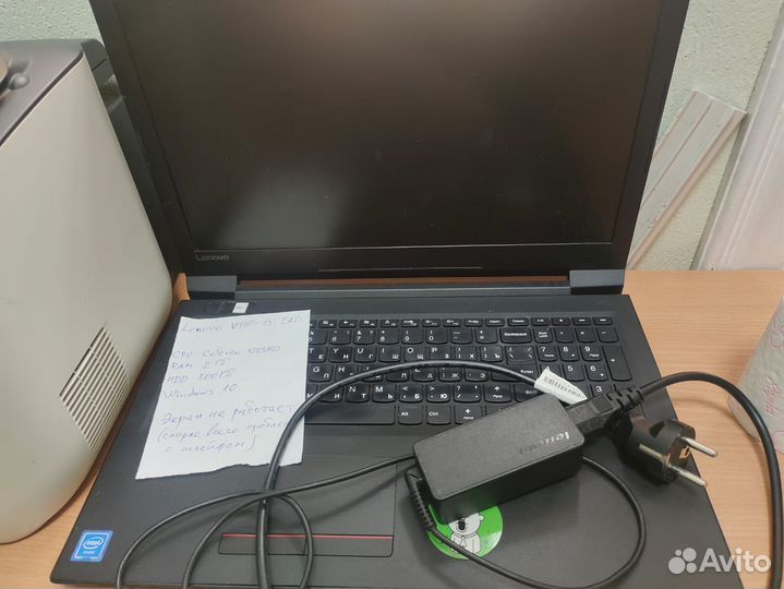 Продам ноутбук бу