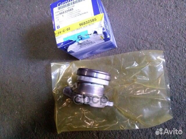 Подшипник выжимной 96832585 general motors