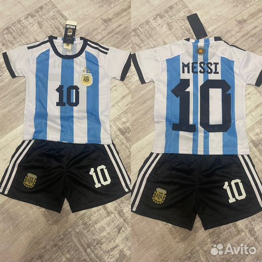 Футбольная форма