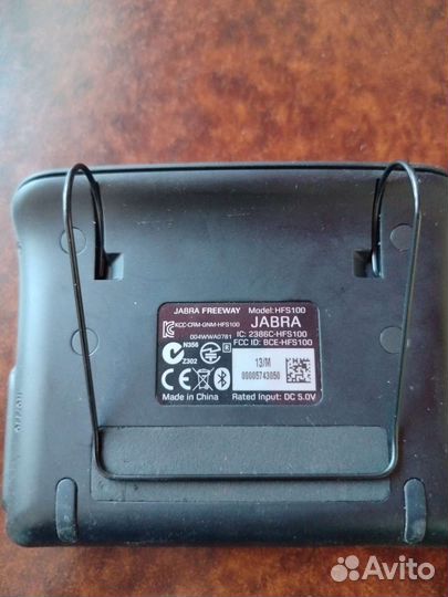 Громкая связь в автомобиль