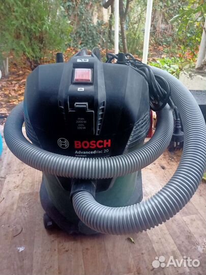 Пылесос bosch
