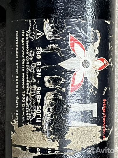 Электродный котел Галан-Гейзер К 9кВт