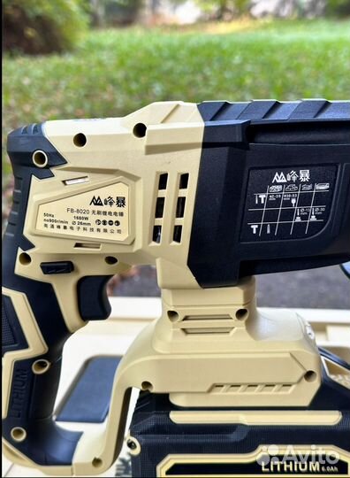 Шуруповерт,Гайковерт,Перфоратор,Болгарка оригинал