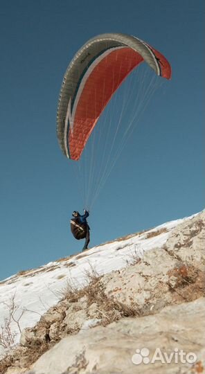 Swing Mistral 6-26