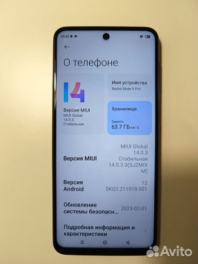 Xiaomi Redmi Note 9 Pro, 6/64 ГБ