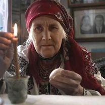 Ясновидящая Приворот Гадалка Гадание Таролог Маг, Симферополь