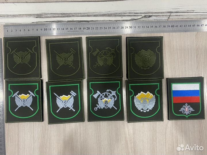 Шевроны, Нашивки, Вышивка на заказ