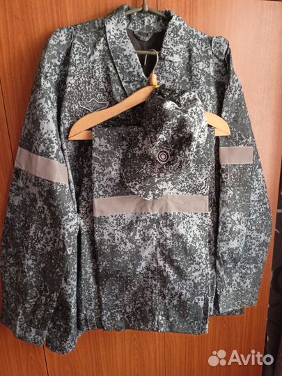 Спецодежда демисезонная мужская