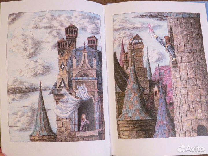 Шарль Перро. Синяя борода (сборник)