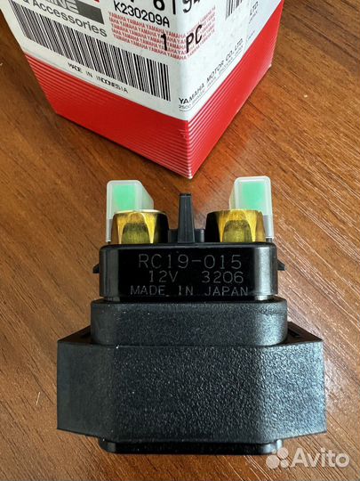 Реле cтартера 4SV-81940-12-00 Yamaha Warrior XV170