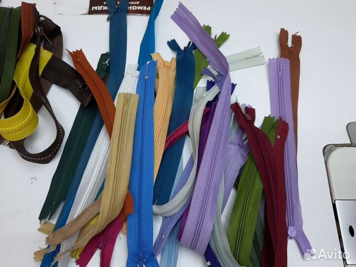 Молния для одежды