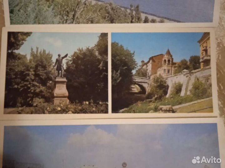 Открытки СССР г.Воронеж и Волгоград. Крым