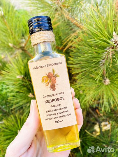 Масло сыродавленное холодный отжим из бочонка