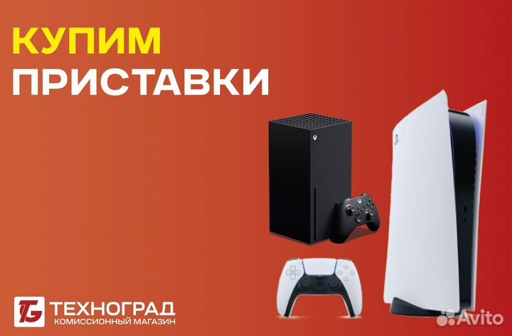 Ноутбук Acer Aspire E5-573 (Рассрочка/обмен)