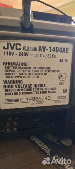 Телевизор JVC