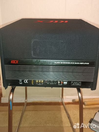 Активный сабвуфер