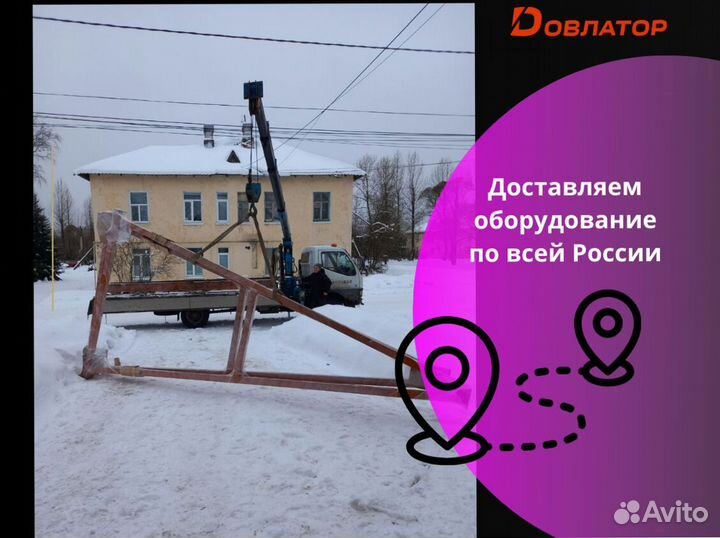 Кран козловой мпу г/п 2т