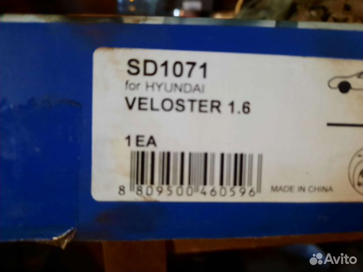 Тормозные диски hyundai