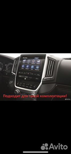 Android магнитола Tesla для Toyota LS200 2016-21 H