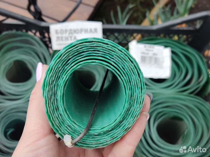 Бордюрная лента садовая