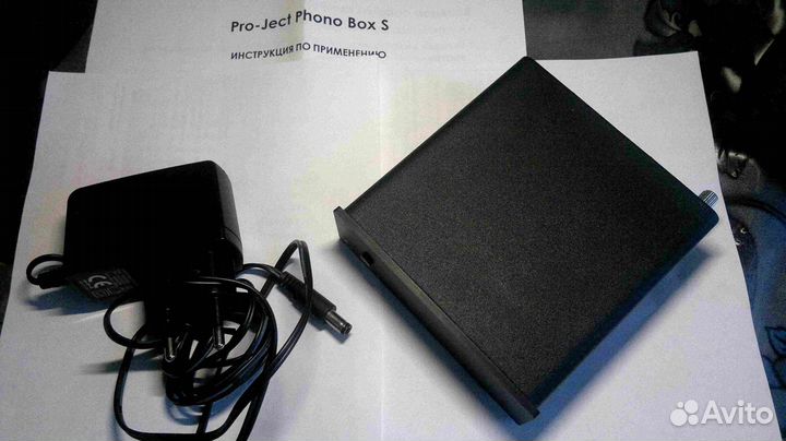 Фонокорректор Pro-Ject Phono Box S