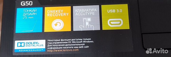 Ноутбук Lenovo G50-30