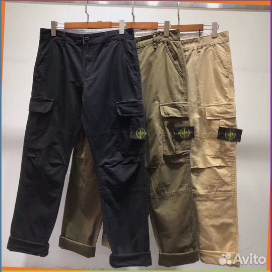 Штаны Stone Island (Art: 75043)