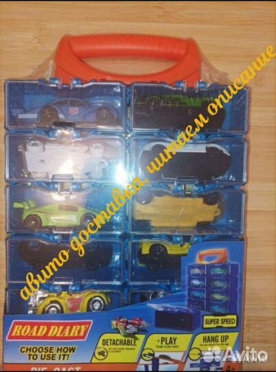 Машинки как хот вилс Астрахань