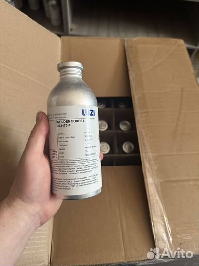 Масляные духи на разлив оптом из Франции