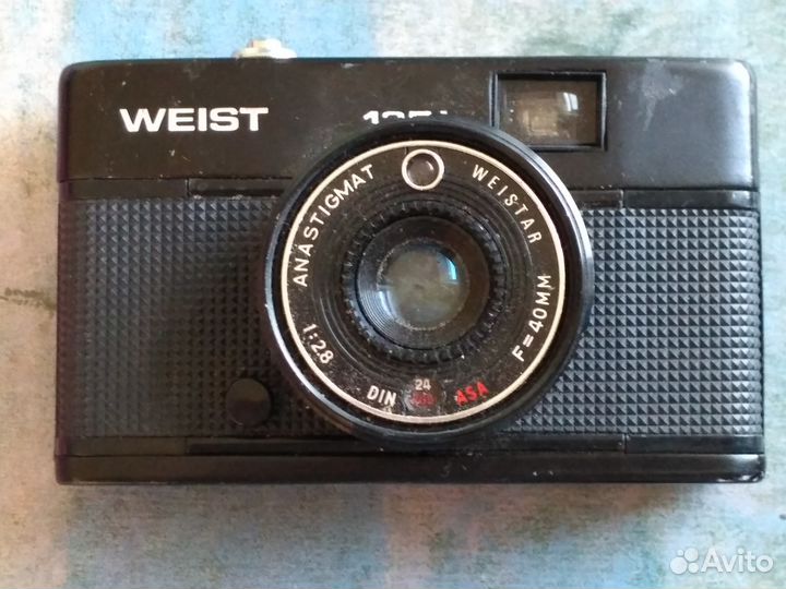 Kodak instamatic 255X