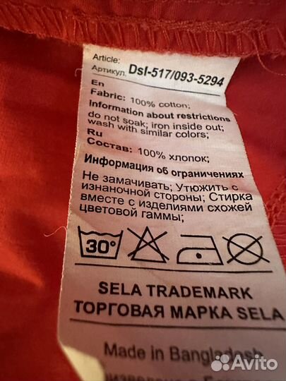 Платье для девочки 5 6 лет