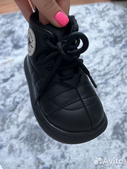 Ботинки демисезонные