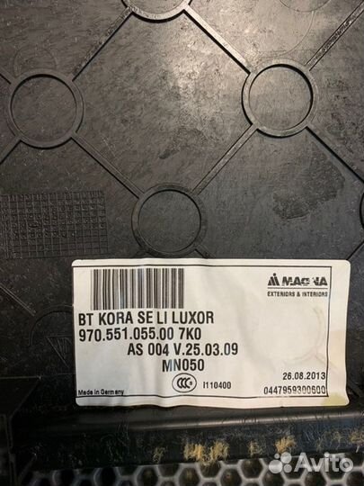 Обшивка багажника задняя левая Porshe Panamera 970