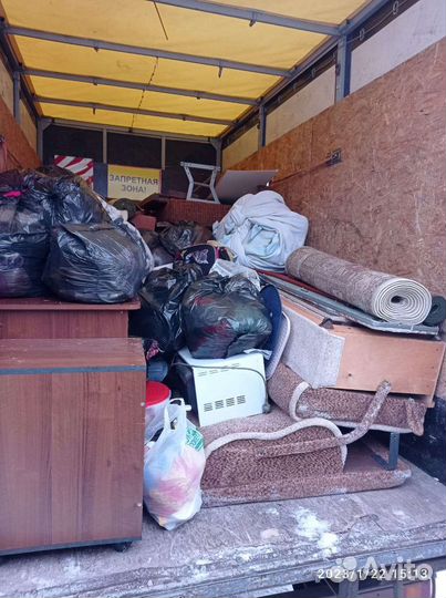 Грузоперевозки, Грузчики, Газель, Вывоз мусора