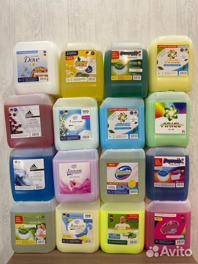 Гели для стирки с доставкой