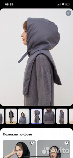 Капор женский