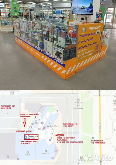 Cuphead ps4 диск новый русские субтитры