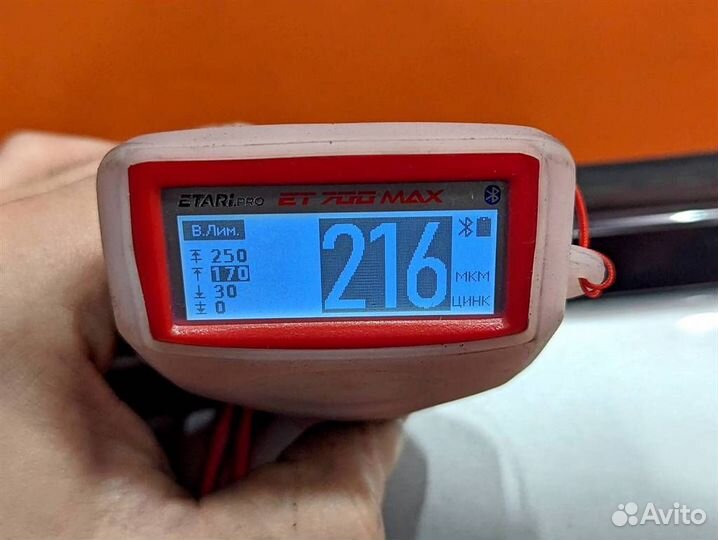 Дверь передняя левая w211 E-class 271.956